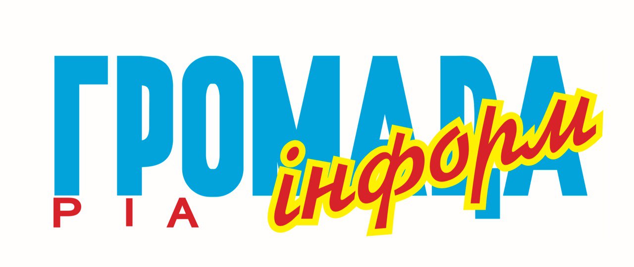 Логотип